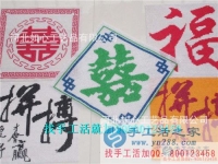 傳承民族文化，做最美繡娘！江西吉安市何女士的手工活兼職記