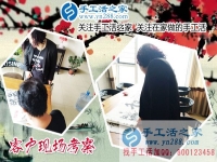 手工活外包，讓河南林州市寶媽郝女士在家不耽誤帶孩子也能賺錢了