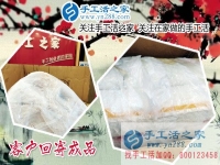 從沒做過手工活的人能做好雅薇麗珠繡嗎？廣東深圳翟女士來回答