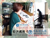 加盟手工活創(chuàng)業(yè)一年，給生活帶來哪些改變？四川綿陽楊女士來分享