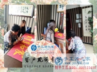 下崗后自創(chuàng)業(yè)，四川遂寧市胡女士選擇手工活之家外發(fā)加工好項(xiàng)目