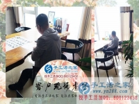 加盟手工活，河南濟(jì)源市王先生為自己找到一份可以在家賺錢(qián)的事業(yè)