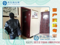 還在為尋找拿回家做的大批手工活而煩惱？廣西百色羅先生告訴你一個(gè)好去處