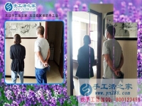 5月26日，正規(guī)手工活外發(fā)加工廠家的手工活外發(fā)是什么樣的？手工之家接待考察客戶加工客戶剪影