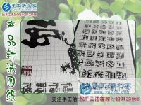 正規(guī)供料的手工活哪里有？山東聊城李女士找到手工活之家
