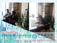 6月1日，不讓孩子孤單留守，正規(guī)手工活外發(fā)加工廠家的免押金手工活是好的選擇，手工之家接待考察加工客戶剪影