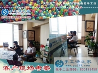 如何在眾多手工活外發(fā)中找到？四川德陽李女士告訴你