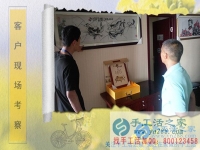 小農(nóng)民大夢(mèng)想！天津武清區(qū)沙先生打工之余兼職手工活串珠繡賺錢增收