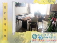 手工活外發(fā)加工網(wǎng)，一個(gè)可以在家賺錢的神奇網(wǎng)站！浙江嘉興李女士說