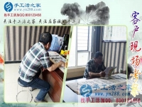 農(nóng)村手工活加工項(xiàng)目，河北滄州崔先生帶領(lǐng)周?chē)e散勞動(dòng)力致富