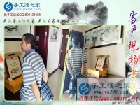 6月6日， 在正規(guī)手工外發(fā)廠的免押金手工活里播種和收獲，手工之家接待考察加工合作客戶剪影