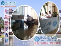 手工活外發(fā)加工，廣東東莞市溫女士不遠(yuǎn)千里找到手工活之家