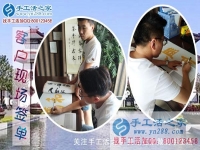來自陜西武功縣一位代理的分享：感謝手工活好項(xiàng)目改變我的命運(yùn)！