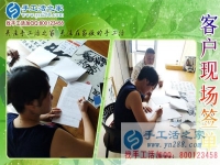 有什么賺錢的手工活做？來自四川自貢市彭女士的財富分享