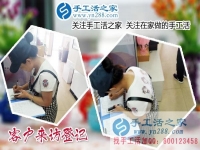 6月13日，正規(guī)手工活加盟項(xiàng)目是什么樣子？手工之家接待考察加工客戶剪影