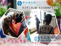 手工活外發(fā)串珠靠譜嗎？河北滄州市手工愛好者韓女士有話說