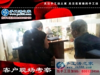 感謝廣州手工活外發(fā)加工教會我如何挑選正規(guī)廠家，四川南充王女士這樣說