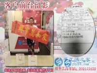 從個(gè)體經(jīng)商到打工，再?gòu)拇蚬さ绞止せ顒?chuàng)業(yè)，吉林楊女士的故事