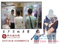 6月17日，正規(guī)手工活外發(fā)加工的手工活加盟項(xiàng)目都有不斷創(chuàng)新的特點(diǎn)，手工之家接待考察加工客戶剪影
