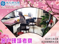 廣西桂林山水甲天下，王女士做手工活串珠繡成為
