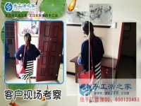 免押金手工活外發(fā)，福建泉州市許女士找到手工活之家