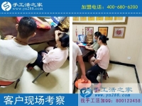 手工活外發(fā)項目那么多，為什么手工活之家受歡迎？福建李女士有話說