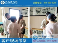6月25日，想接正規(guī)廠家的手工活，真的有正規(guī)免費(fèi)供料的手工活嗎？手工之家接待考察加工客戶剪影