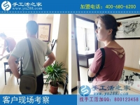 6月26日，在家做什么手工活掙錢？大家為什么都選擇彩珠繡免押金手工活掙錢？手工之家接待考察合作加工客戶剪影