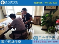 在家有什么手工活做？河北唐山市董女士選擇手工活之家串珠繡