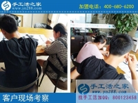 手工活加盟，讓河北保定秦先生用小本投資實(shí)現(xiàn)了賺大錢(qián)的創(chuàng)業(yè)夢(mèng)！