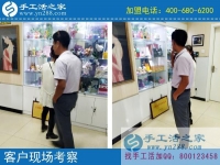 為給妻子找到一個(gè)正規(guī)手工活，湖北楊先生不遠(yuǎn)千里來(lái)到手工之家