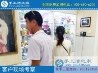有什么手工活可以在家做能掙錢的？浙江寶媽胡女士問