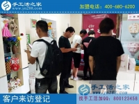 7月4日，正規(guī)手工外發(fā)廠的免押金手工活要具備什么特點？手工之家接待一切來考察合作的加工客戶