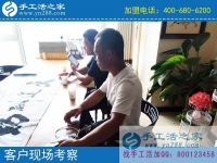 加盟手工之家做代理，成就不一樣的精彩人生！山東曹縣農(nóng)民創(chuàng)業(yè)記