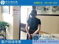 7月5日，做免押金手工活，到底怎樣才算找到了真的、靠譜的？手工之家接待考察加工客戶剪影