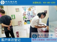 7月9日，彩珠繡正規(guī)外發(fā)手工活有什么發(fā)展前景？手工之家接待考察加工客戶剪影