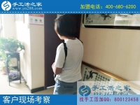 來手工活之家考察，把正規(guī)手工活帶回家！河北張家口張女士來訪