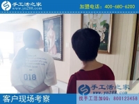六月伏天，擋不住客戶合作熱情：江蘇袁女士不遠千里來到手工活之家