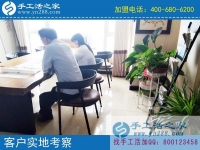創(chuàng)業(yè)難？那是你沒(méi)找對(duì)好項(xiàng)目！河南汝州于先生選擇手工活外發(fā)加工