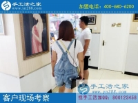 7月13日，找手工活拿回家做能掙錢嗎？在哪兒有？手工之家接待考察加工客戶剪影