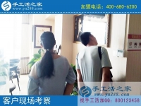 河北滄州市張先生夫婦來考察，現(xiàn)場拿貨回家把手工活做