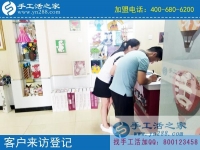 手工活創(chuàng)業(yè)改寫人生！吉林四平市張先生夫婦來訪手工活之家