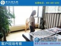 適合在家做的手工活，廣西融水縣蔣女士選擇手工活之家串珠繡