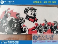 山區(qū)孩子需要一個(gè)家！湖北黃石市郭女士在家鄉(xiāng)發(fā)展手工業(yè)讓更多留守兒童家庭團(tuán)聚