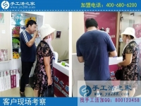 7月19日，我想在家做手工活，我選擇雅薇麗珠繡免押金手工活。手工之家接待考察加工客戶剪影