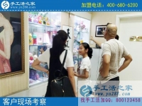 在家?guī)Ш⒆記]有經(jīng)濟來源？遼寧撫順王女士兼職手工活把錢掙