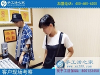7月21日，手工活拿回家做，這個手工活加盟項目大家都歡迎。手工之家接待考察合作加工客戶剪影