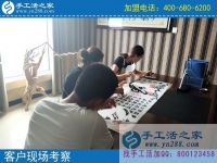 可以拿回家做的手工活，我只信任手工之家！河南葉縣朱女士說(shuō)