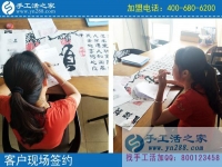 手工活加工，讓山東聊城趙女士在家?guī)Ш⒆右惨粯涌梢再嶅X了