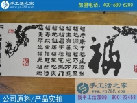 無法適應(yīng)退休生活，山西臨汾市張阿姨找到在家賺錢的兼職手工活發(fā)揮余熱